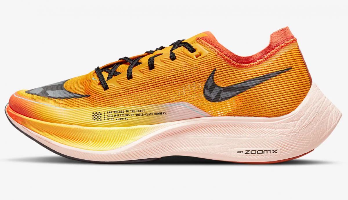 Vaporfly