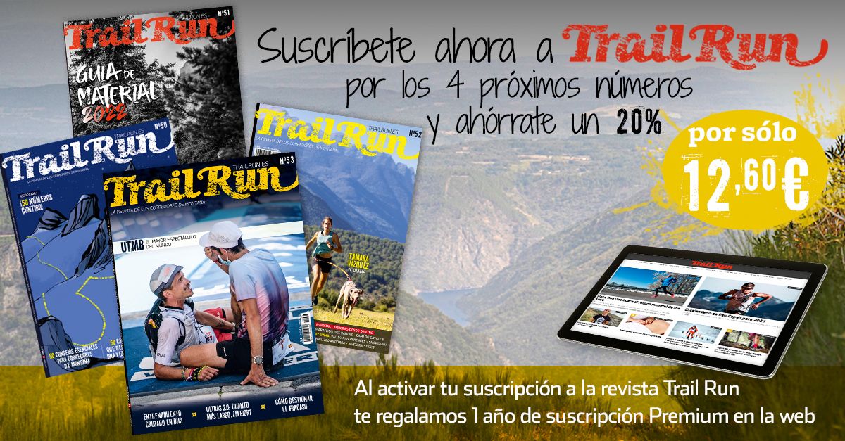 PROMO TR descuento papel mas premium2023