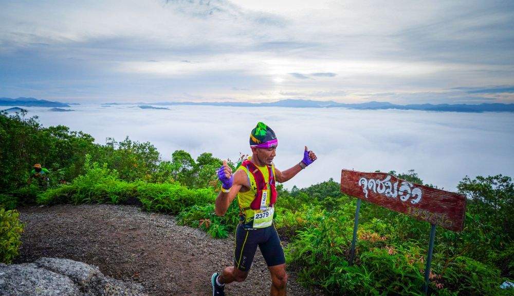© Amazean Jungle Thailand by UTMB®