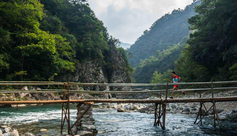 ltra Trail Ninghai by UTMB® 2
