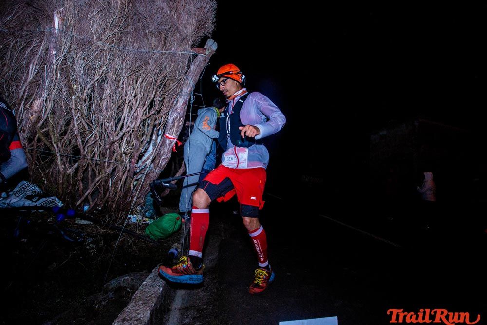 Ultra Trail MIUT de Madeira 03