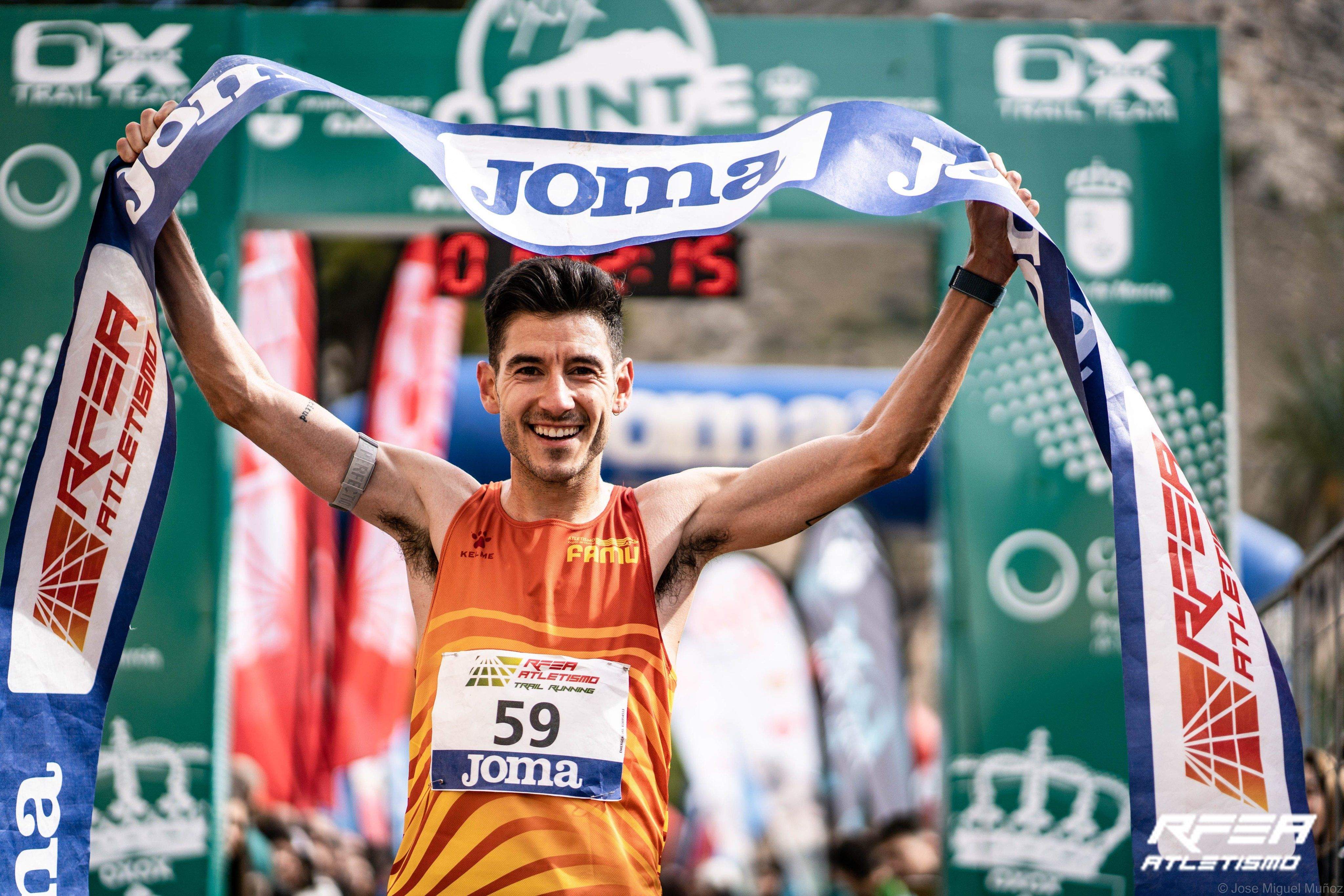 Alex García y Onditz Iturbe se proclaman Campeones de España de Trail Running Individual Alex García y Onditz Iturbe se proclaman Campeones de España de Trail Running Individual