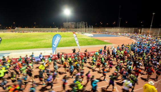 Penygaolosa Trails 2019