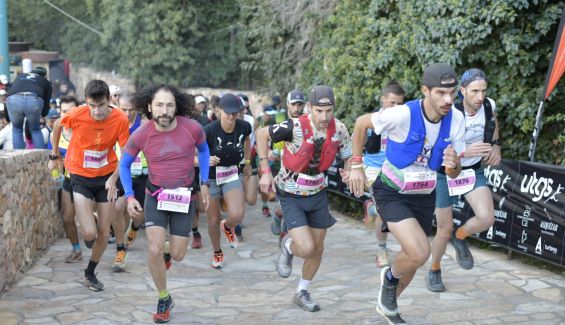 UTGS 2024 ©Quim Farrero 7   salida Trail Alquézar Rosado