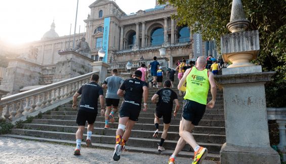 Corredores en la Salomon Run 2025