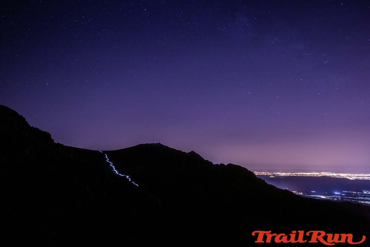 Gran Trail Peñalara Chubb 4