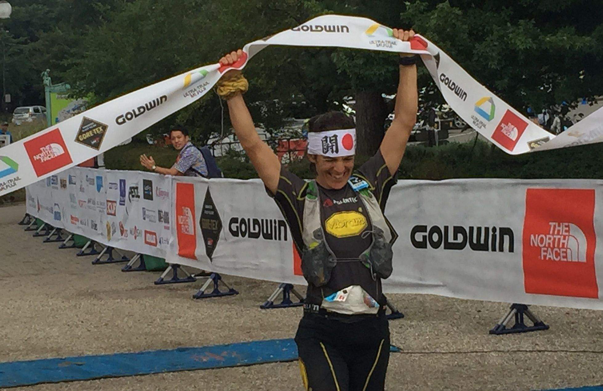 Uxue Fraile vence en el Ultra Trail del Monte Fuji