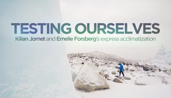 Testing Ourselves