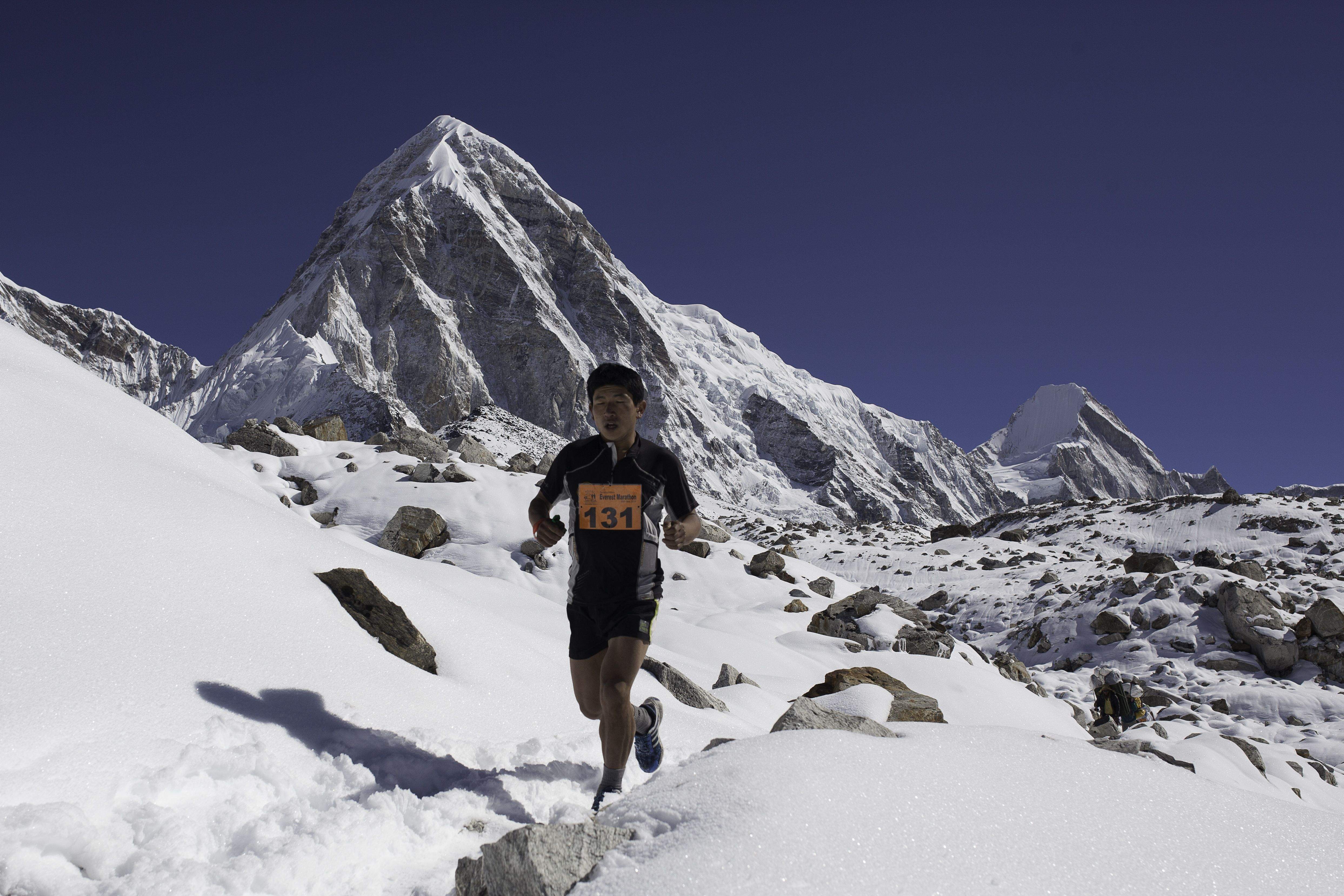 EVEREST MARATHON EVEREST MARATHON