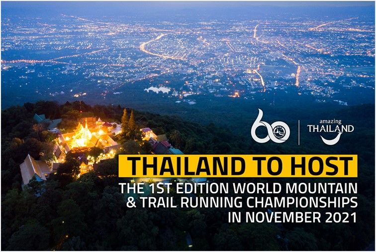 World Athletics organizará en 2021 su primer mundial de Montaña y Trail Running. World Athletics organizará en 2021 su primer mundial de Montaña y Trail Running.