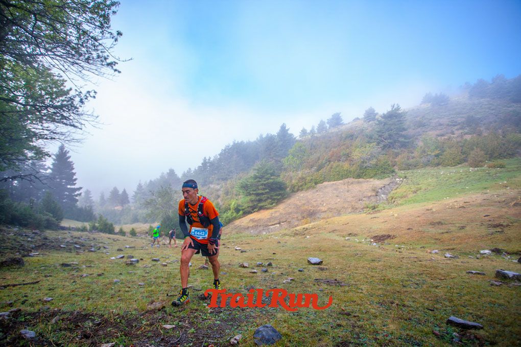 Ultra Pirineu 2016