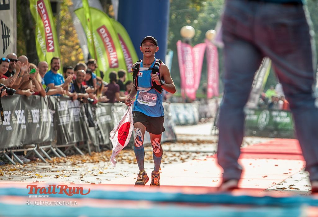 Mundial de Trail Peneda-Geres 2016