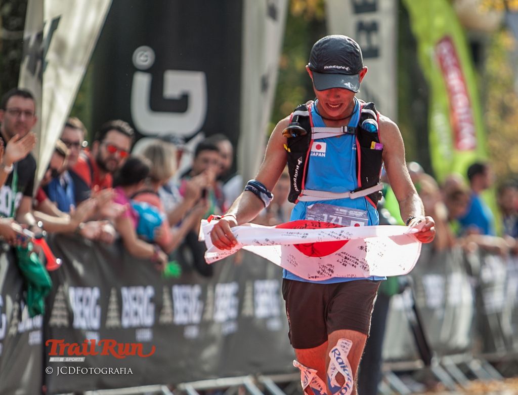 Mundial de Trail Peneda-Geres 2016