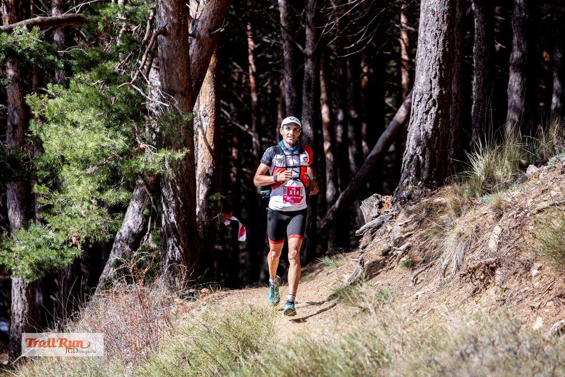 Galería Ultra Sierra Nevada. Foto: JCDFotografía.