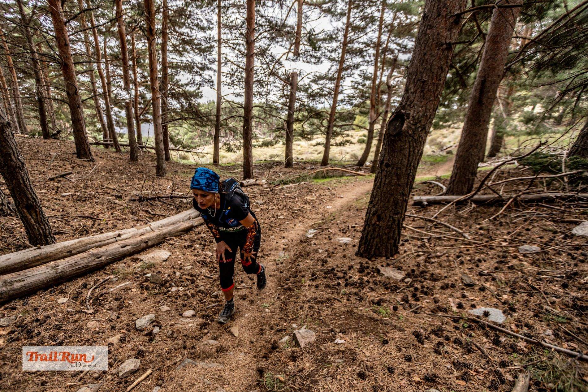 Galería Ultra Sierra Nevada. Foto: JCDFotografía.