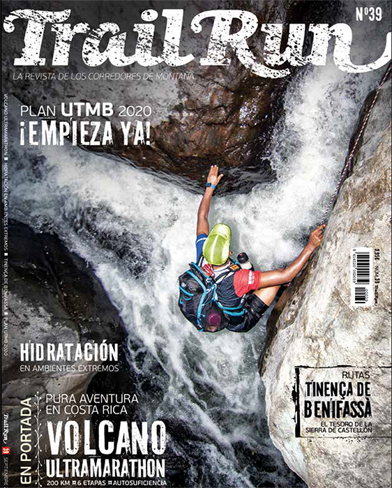 ¡Trail Run 39 ya a la venta! ¡Trail Run 39 ya a la venta!