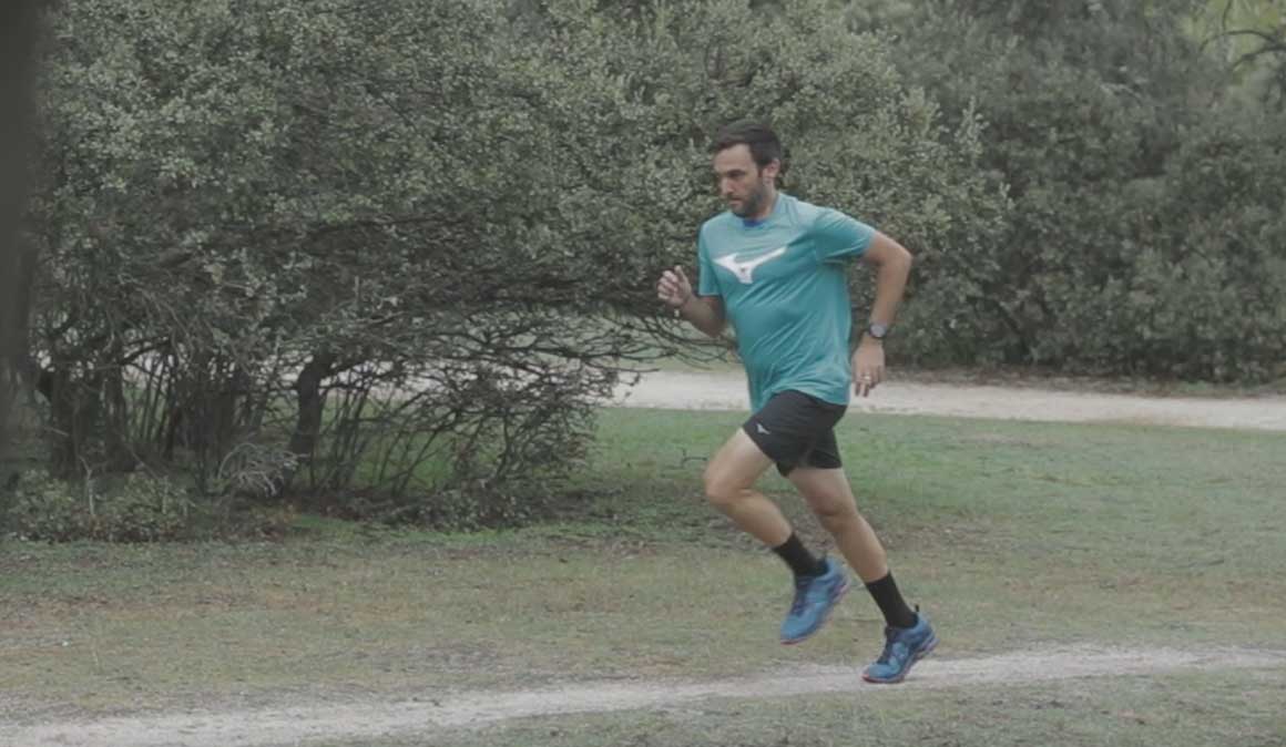 Así son las nuevas Mizuno Mujin 6