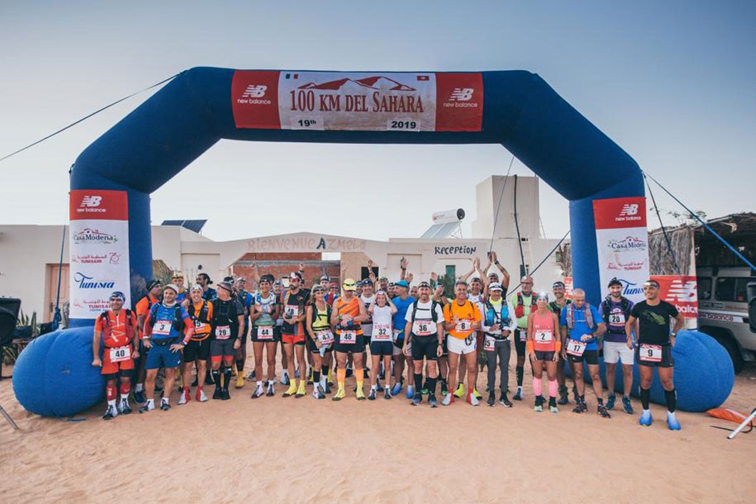 ¿Quieres ganar un viaje para correr los 100km del Sahara? ¿Quieres ganar un viaje para correr los 100km del Sahara?