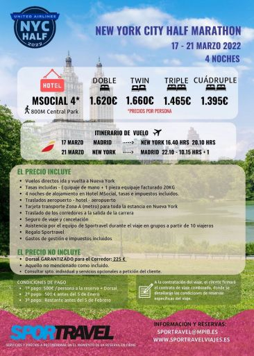 Una maravillosa oferta para la media de Nueva York 2022