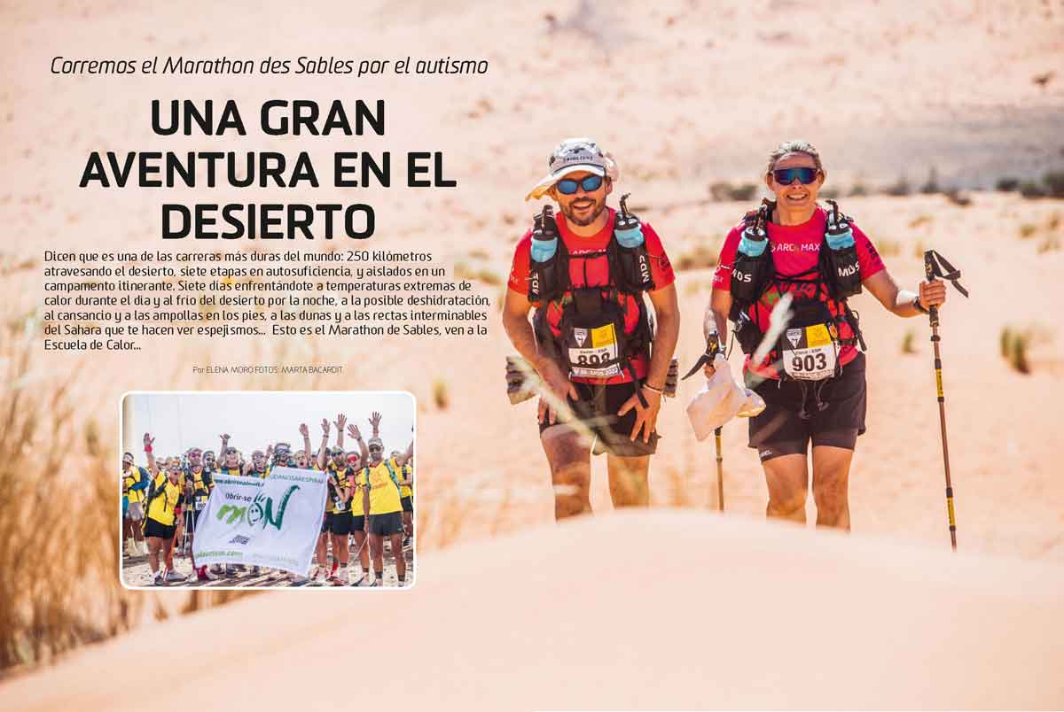 El Marathon des Sables desde dentro, por Elena Moro, en SPORTLIFE 273 de mayo 2022 El Marathon des Sables desde dentro, por Elena Moro, en SPORTLIFE 273 de mayo 2022