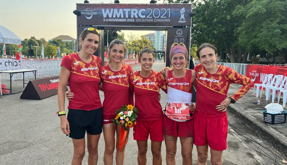 Seleccion femenina Long Trail ©️RFEA Seleccion femenina Long Trail ©️RFEA