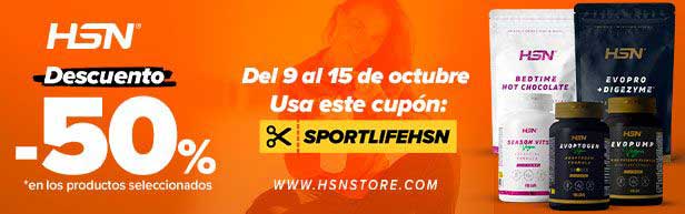 promo hsn sportlife