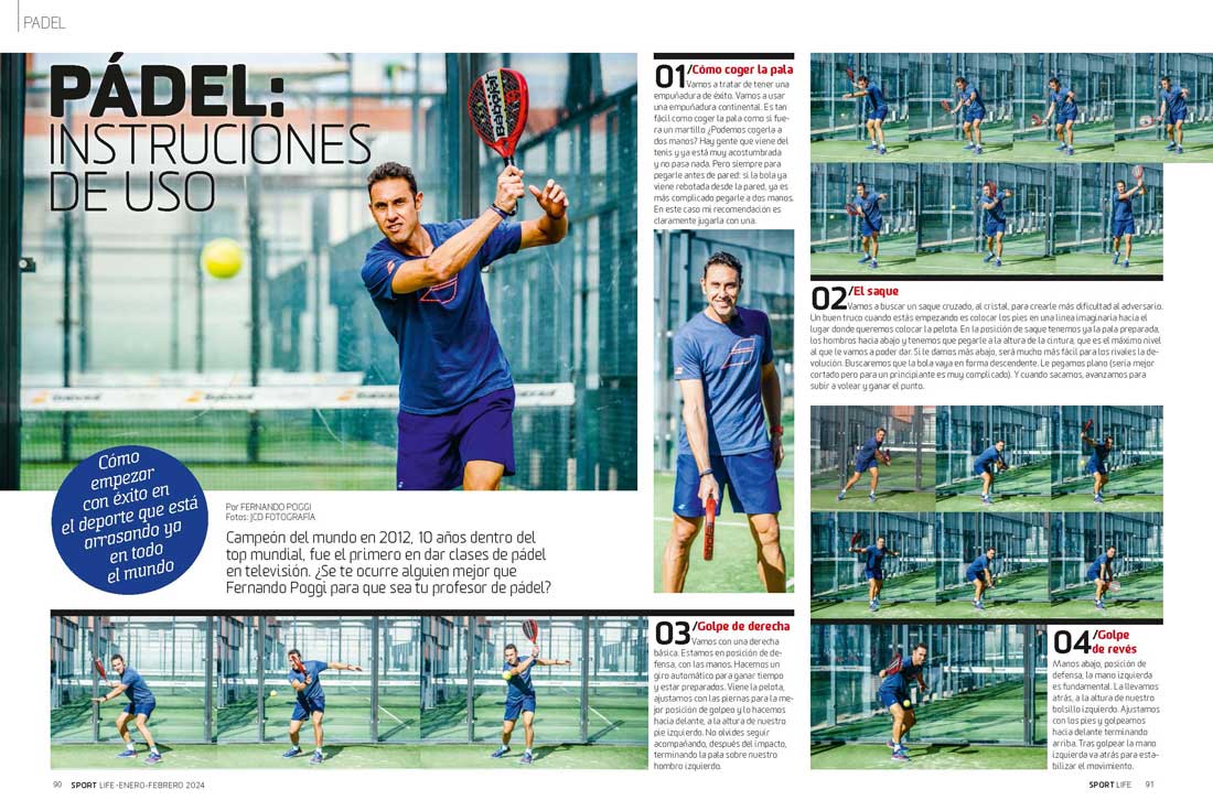 sl284 padel