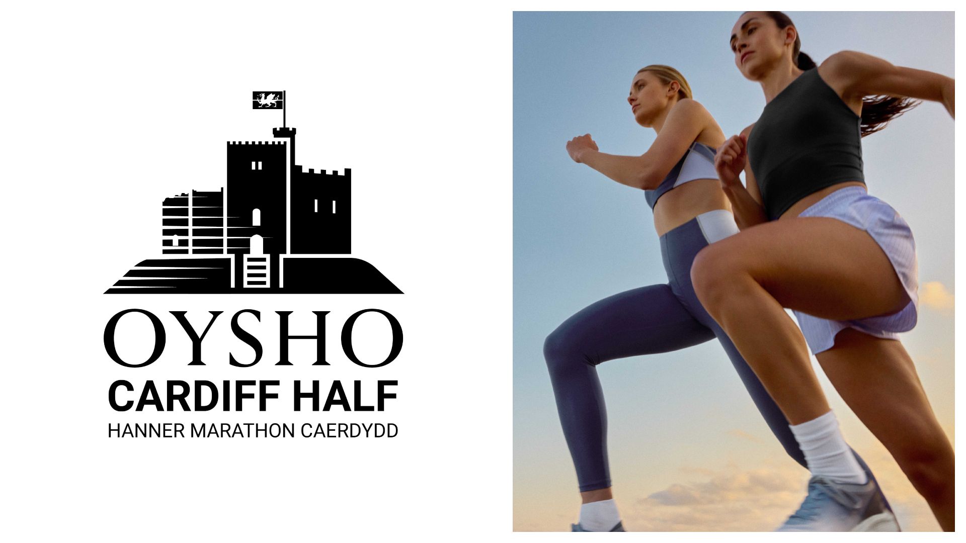 Oysho, nuevo naming y patrocinador técnico de la Cardiff Half Marathon
