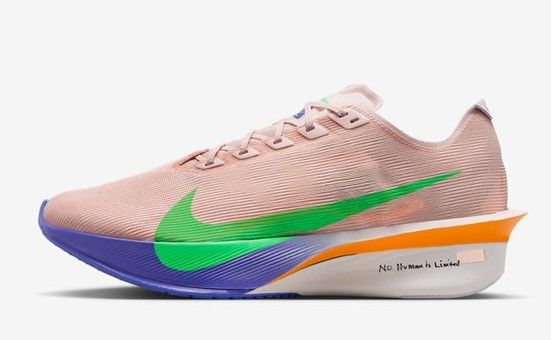 Nike Vaporfly 4 "Eliud Kipchoge"