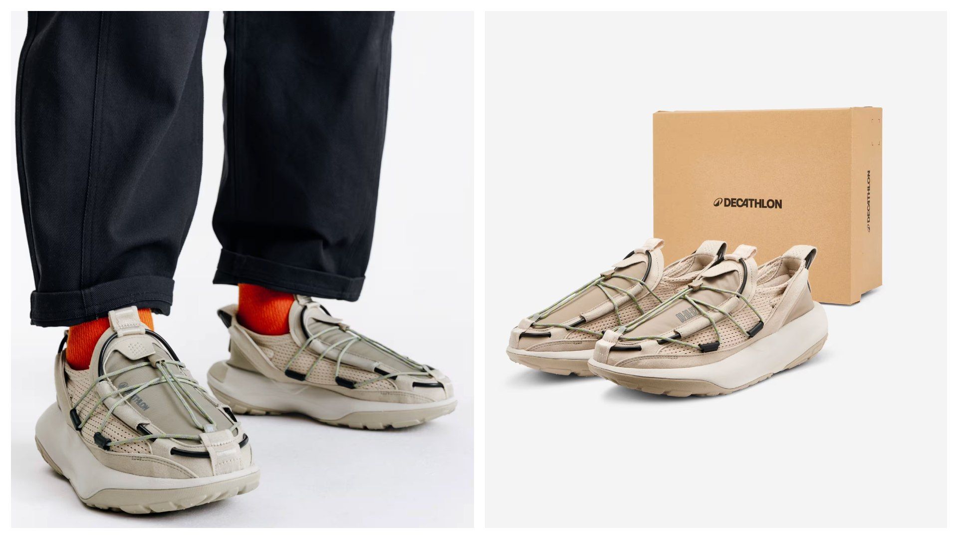 Zapatillas deportivas, 2seconds, beige, edición limitada.