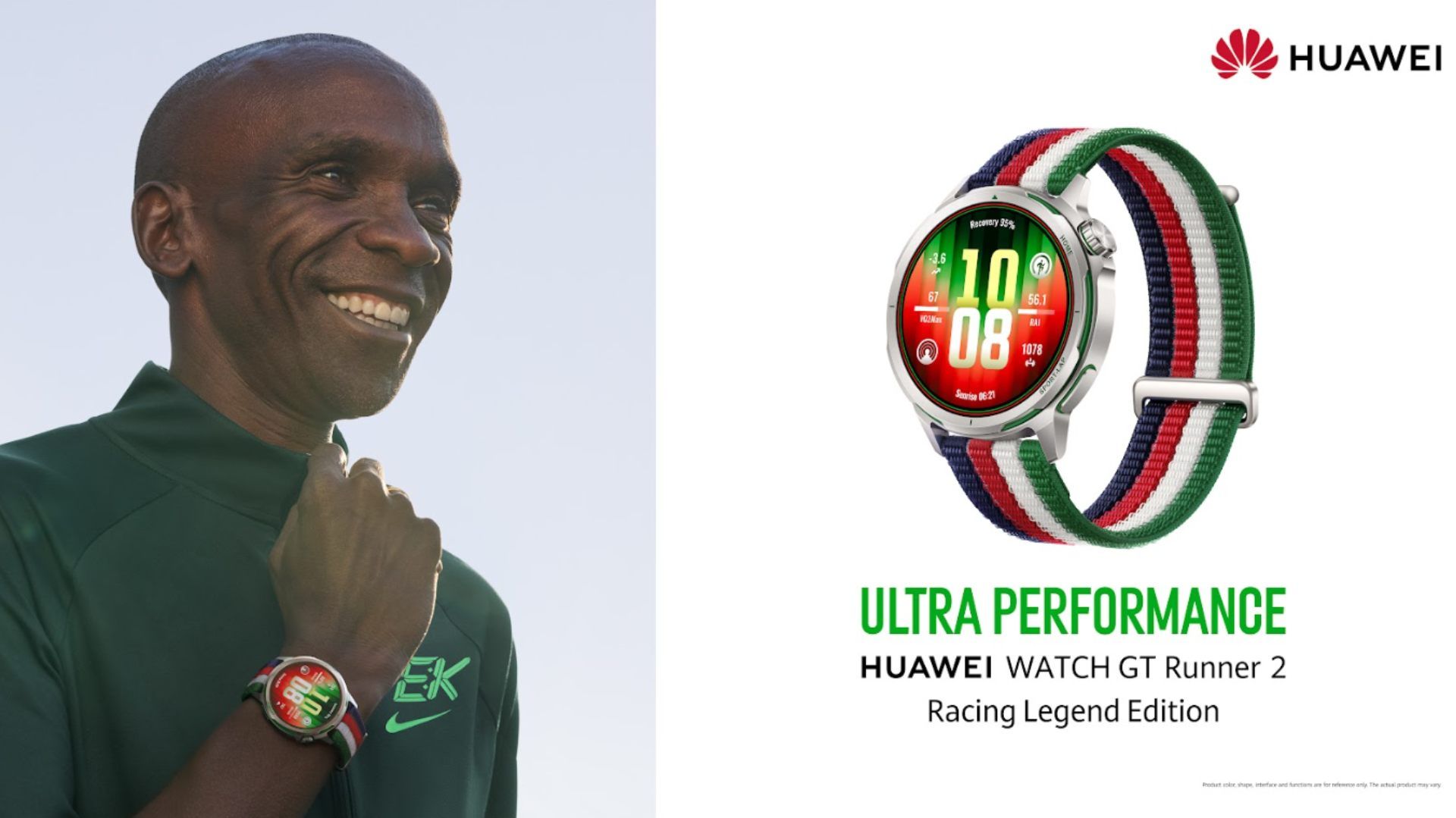 HUAWEI WATCH GT Runner 2 Racing Legend Edition.