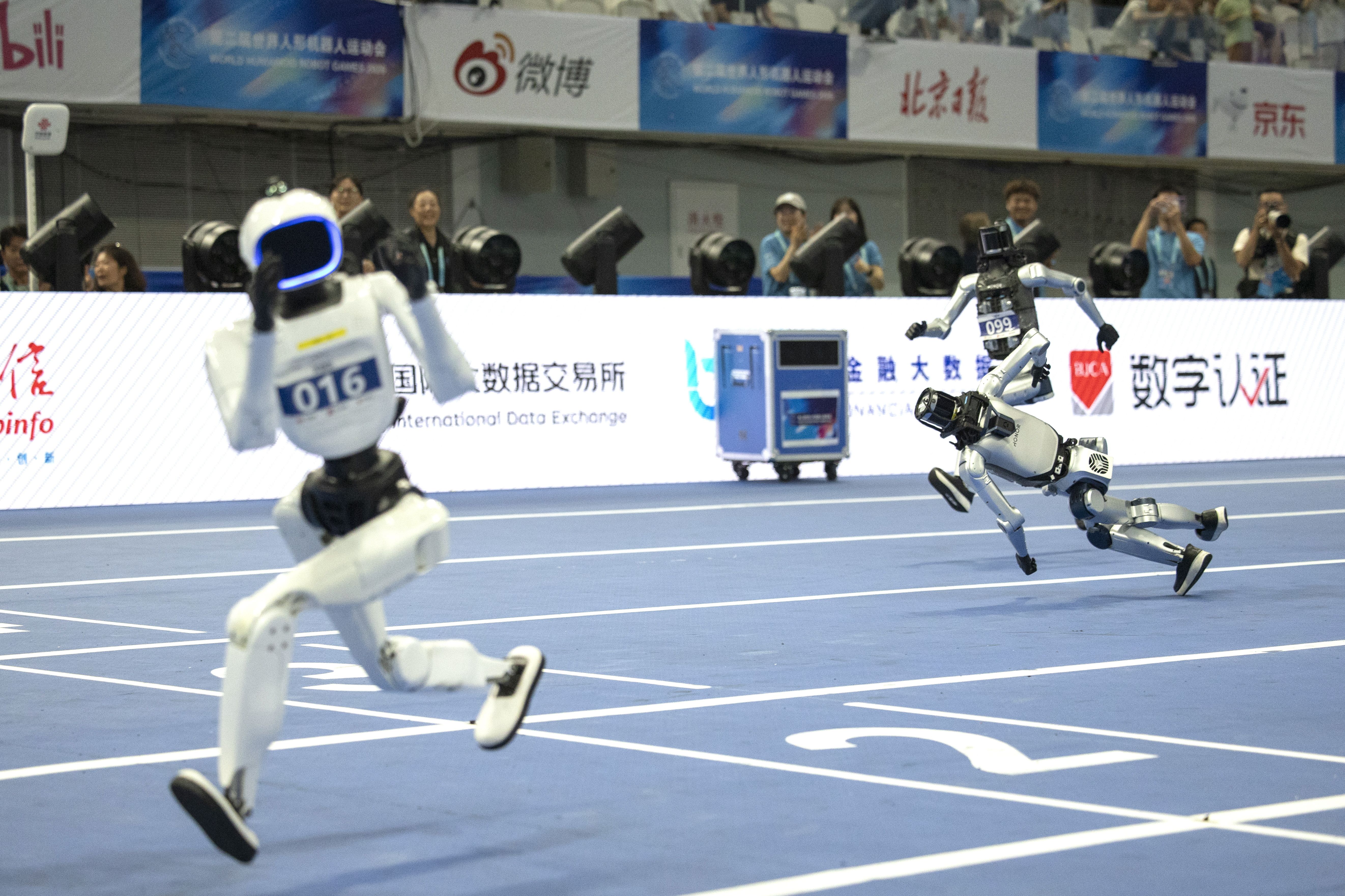 Un robot chino bate el récord de Usain Bolt en los 100 metros