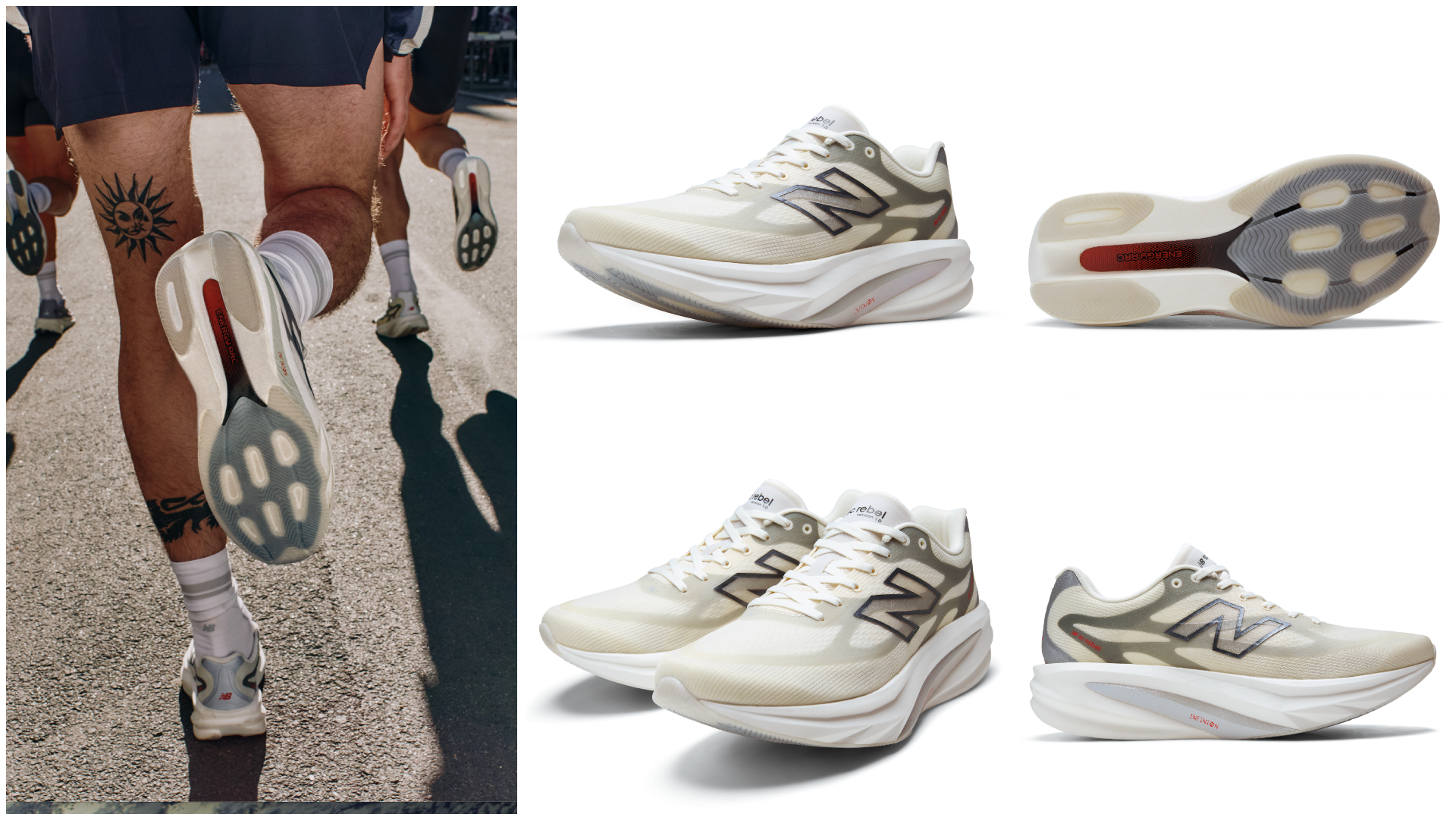 New Balance SuperComp Rebel.