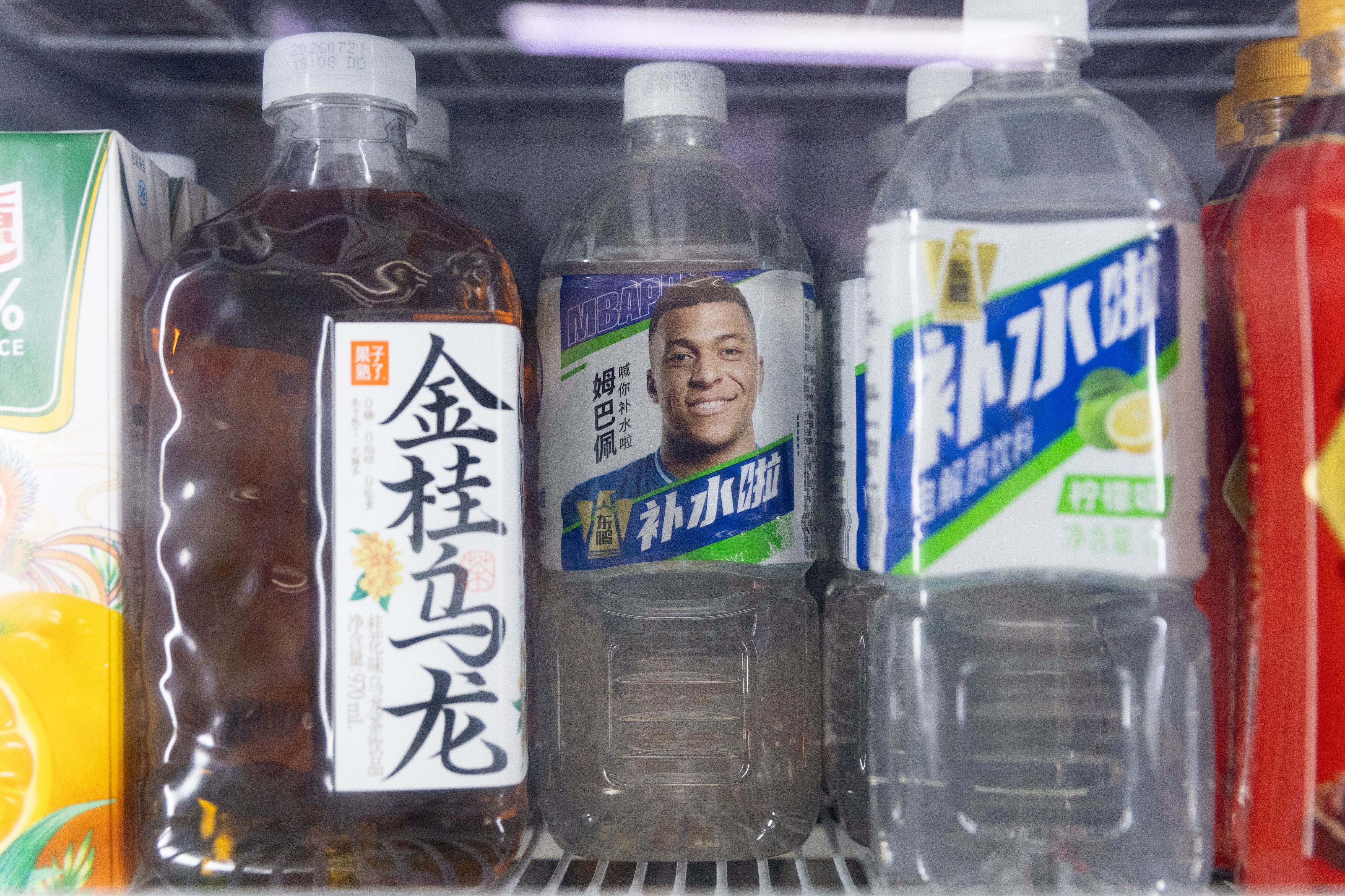 Las declaraciones provocaron este martes la ruptura de los acuerdos comerciales de Mbappe con las empresas chinas Dongpeng, Mengniu y Milkground