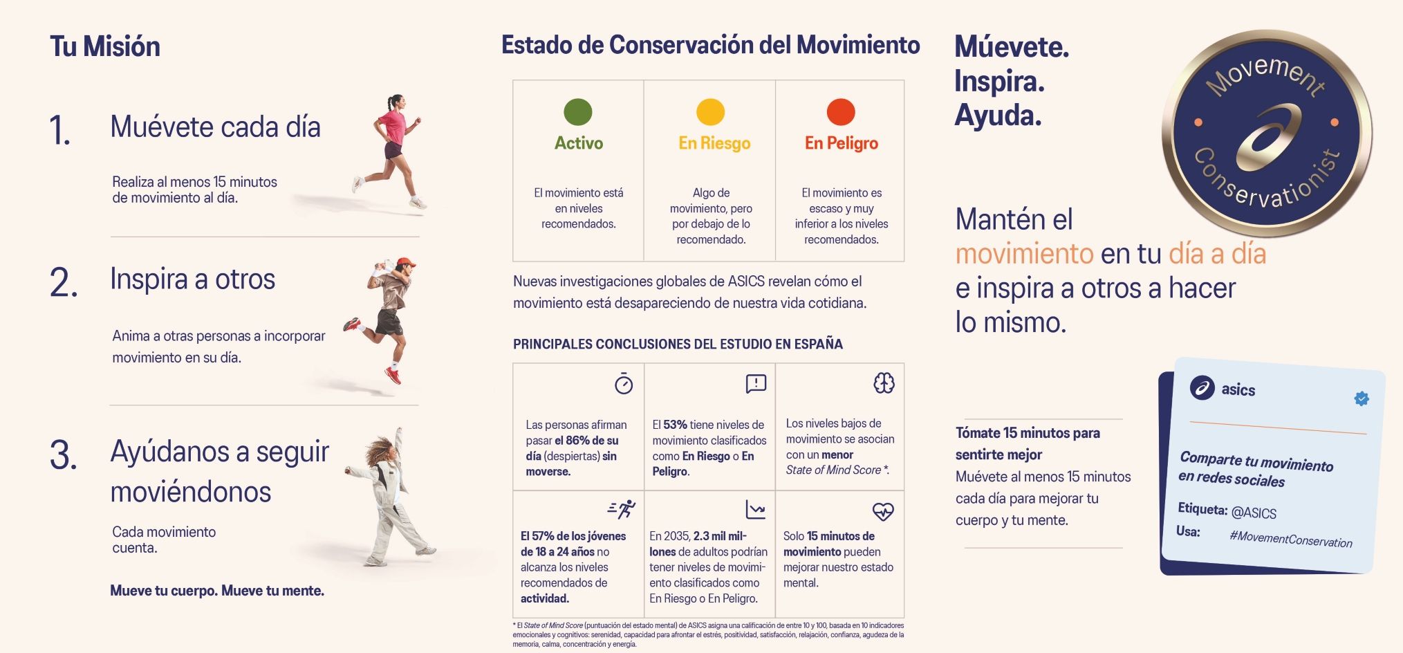 Moverse también cambia cómo nos sentimos