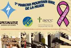 Imagen de Galeria de Primer Mountain Bike de la Mujer en Madrid