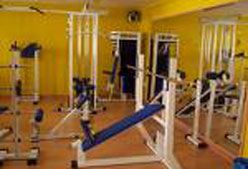 Imagen de Galeria de Suplementos para el gimnasio