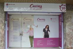 Imagen de Galeria de Nuevo CURVES en Granollers
