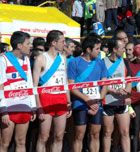 Imagen de Galeria de II Cross maratón Ekiden Sanse
