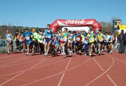Imagen de Galeria de II Cross maratón Ekiden Sanse
