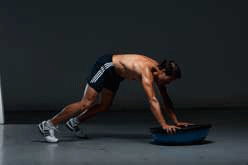 Imagen de Galeria de Mis abdominales con el bosu