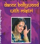 Imagen de Galeria de Ya a la venta el nuevo DVD 'Dance Bollywood with Mistri',¡este mes sorteamos 10!