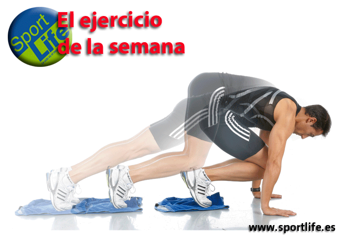 Imagen de Galeria de Abdominales con barrido