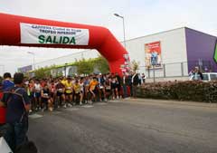 Imagen de Galeria de VIII  TROFEO HIPERCOR - CARRERA CIUDAD ALCALÁ DE HENARES