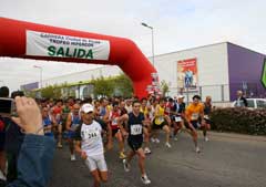 Imagen de Galeria de VIII  TROFEO HIPERCOR - CARRERA CIUDAD ALCALÁ DE HENARES