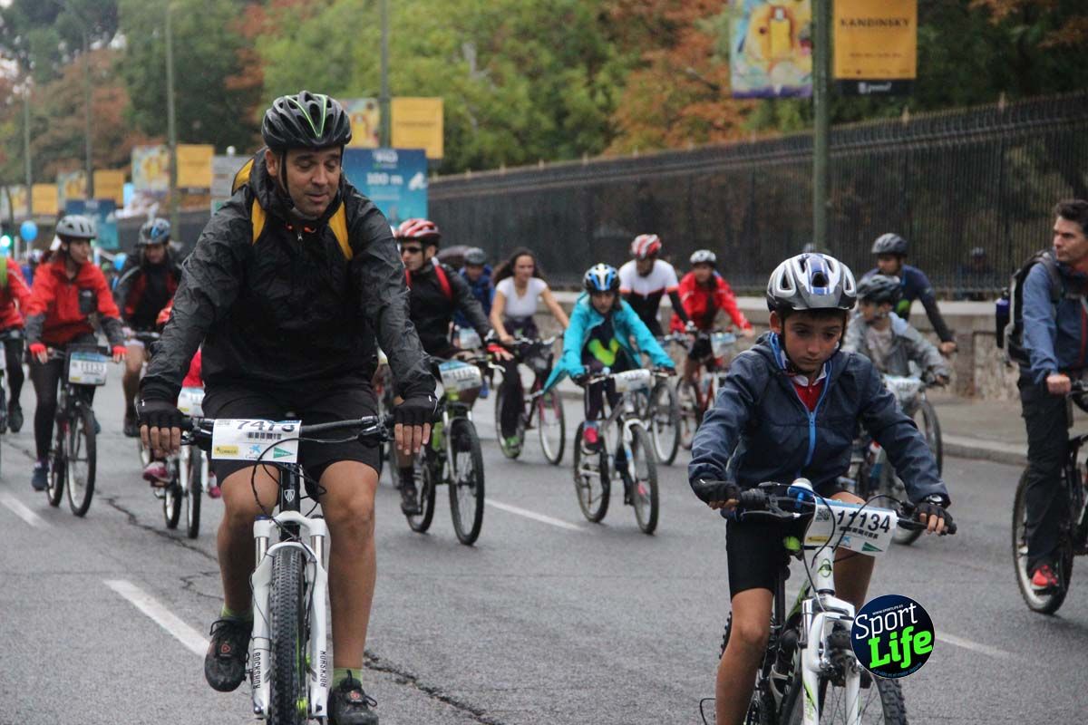 La Fiesta de la Bici en Madrid 2015 Galería 2