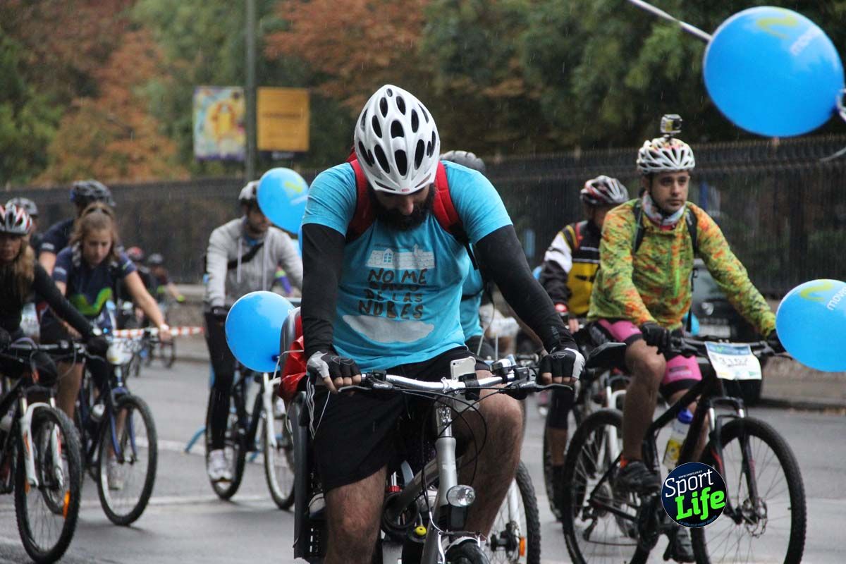 La Fiesta de la Bici en Madrid 2015 galería 1