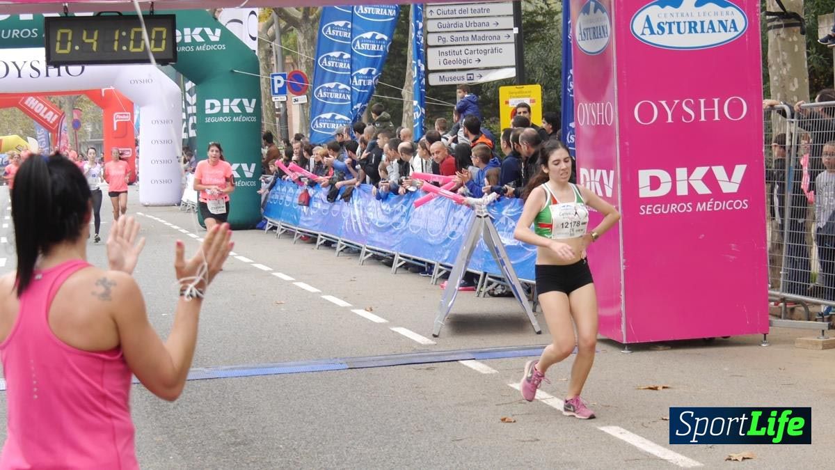 Galería Carrera de la Mujer Barcelona 2015  Arco izquierdo (0:41 a 0:50)
