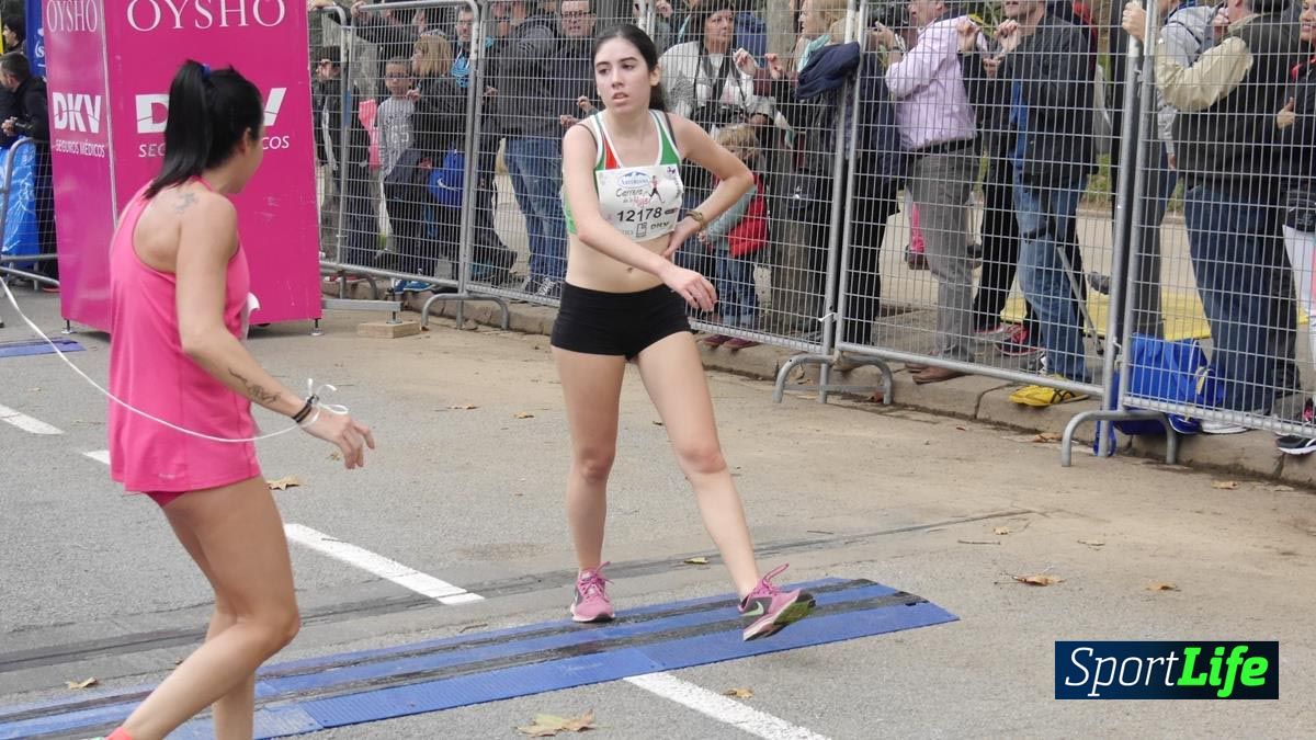 Galería Carrera de la Mujer Barcelona 2015  Arco izquierdo (0:41 a 0:50)