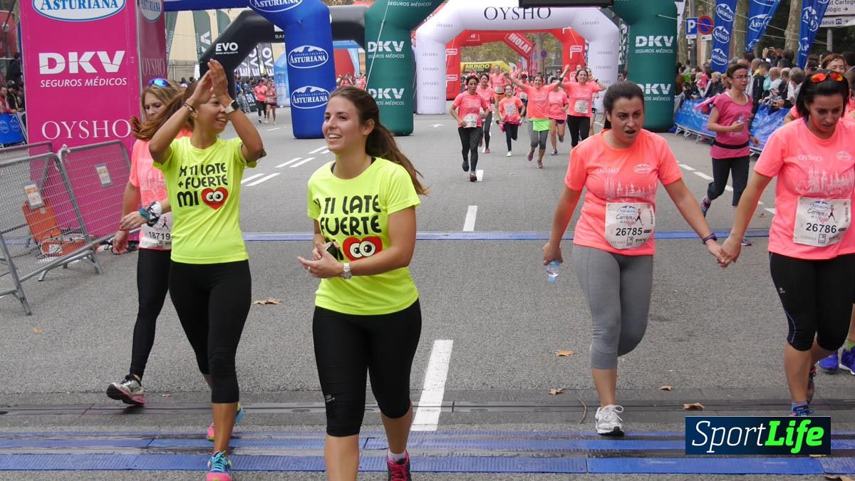 Galería Carrera de la Mujer Barcelona 2015  Arco izquierdo (0:41 a 0:50)